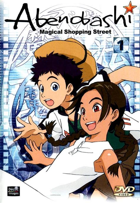 The Symbolism Behind the Magical Transformations in Abenobashi Shopping Arcade